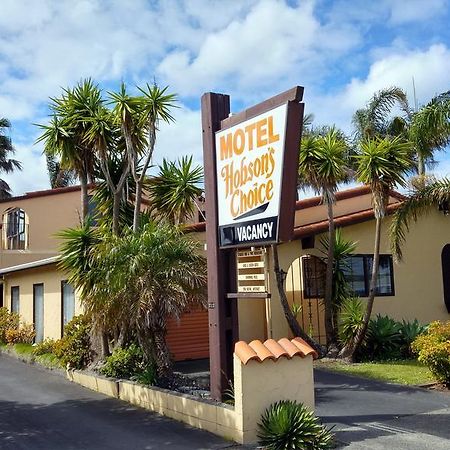 Hobson'S Choice Motel Dargaville Extérieur photo